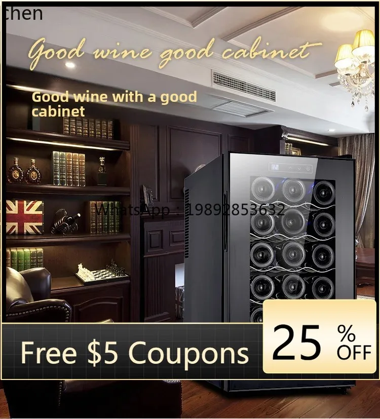 Wine & Beer Shop - cc26 18-Pack Red Wine Constant Temperature