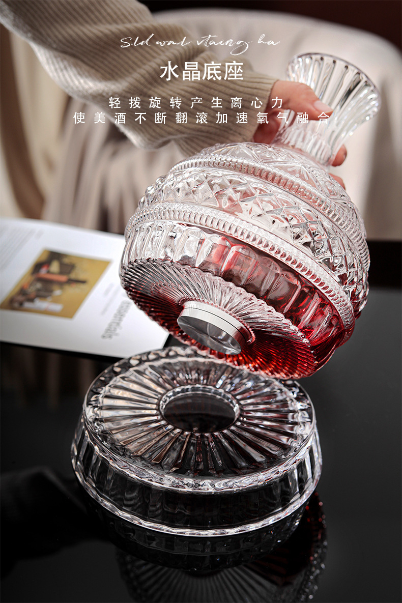 DEOUNY European Star Diamond R - Wine Whiskey Beer 评论和价格