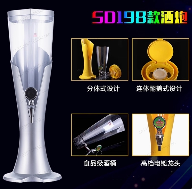Qingdao 3-liter Zha Beer Canno - Beer Wine Hobby 评论和价格