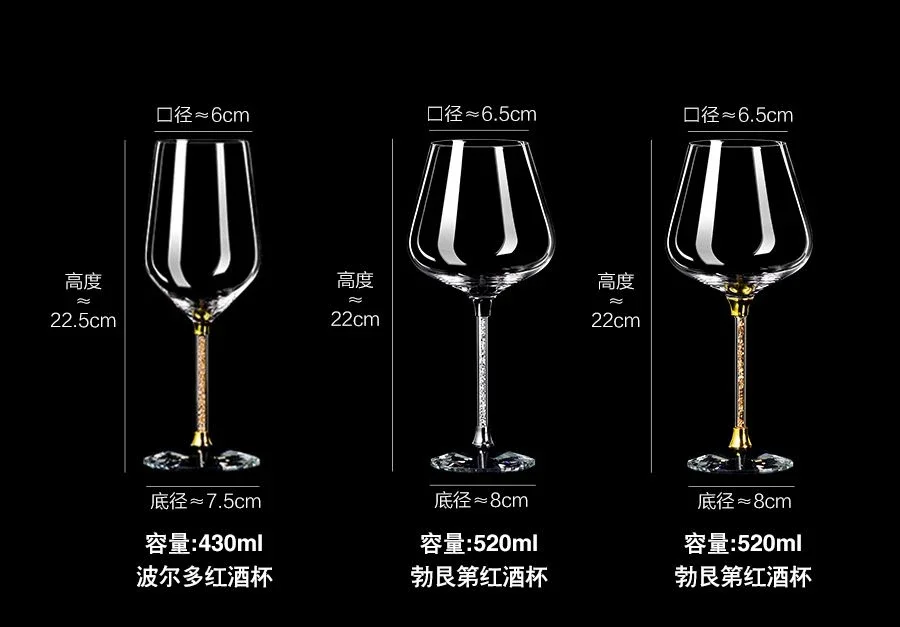 Light Luxury High-end Crystal  - Champagne Flute Pair 评论和价格