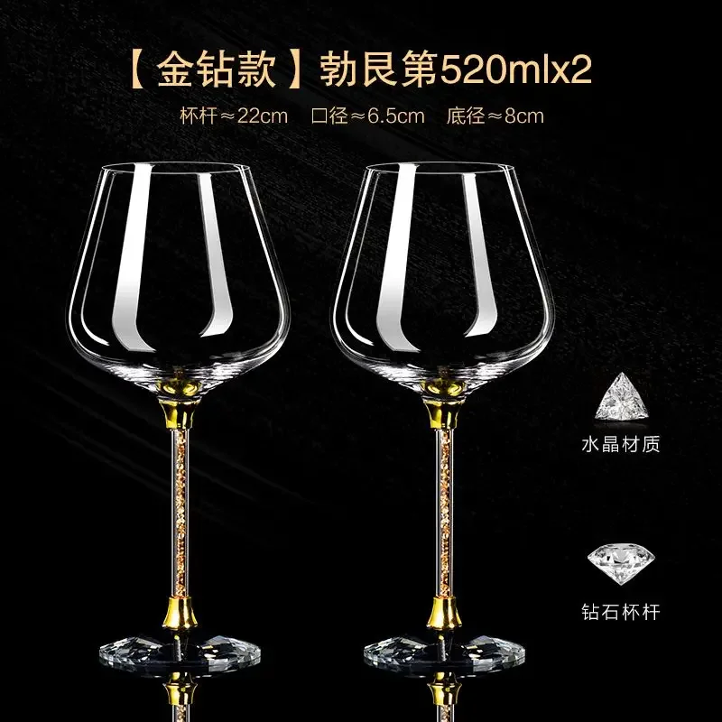 Light Luxury High-end Crystal  - Champagne Flute Pair 评论和价格