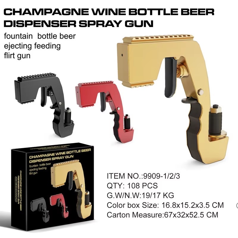 Champagne wine bottle beer dis - Beer Wine Hobby 评论和价格