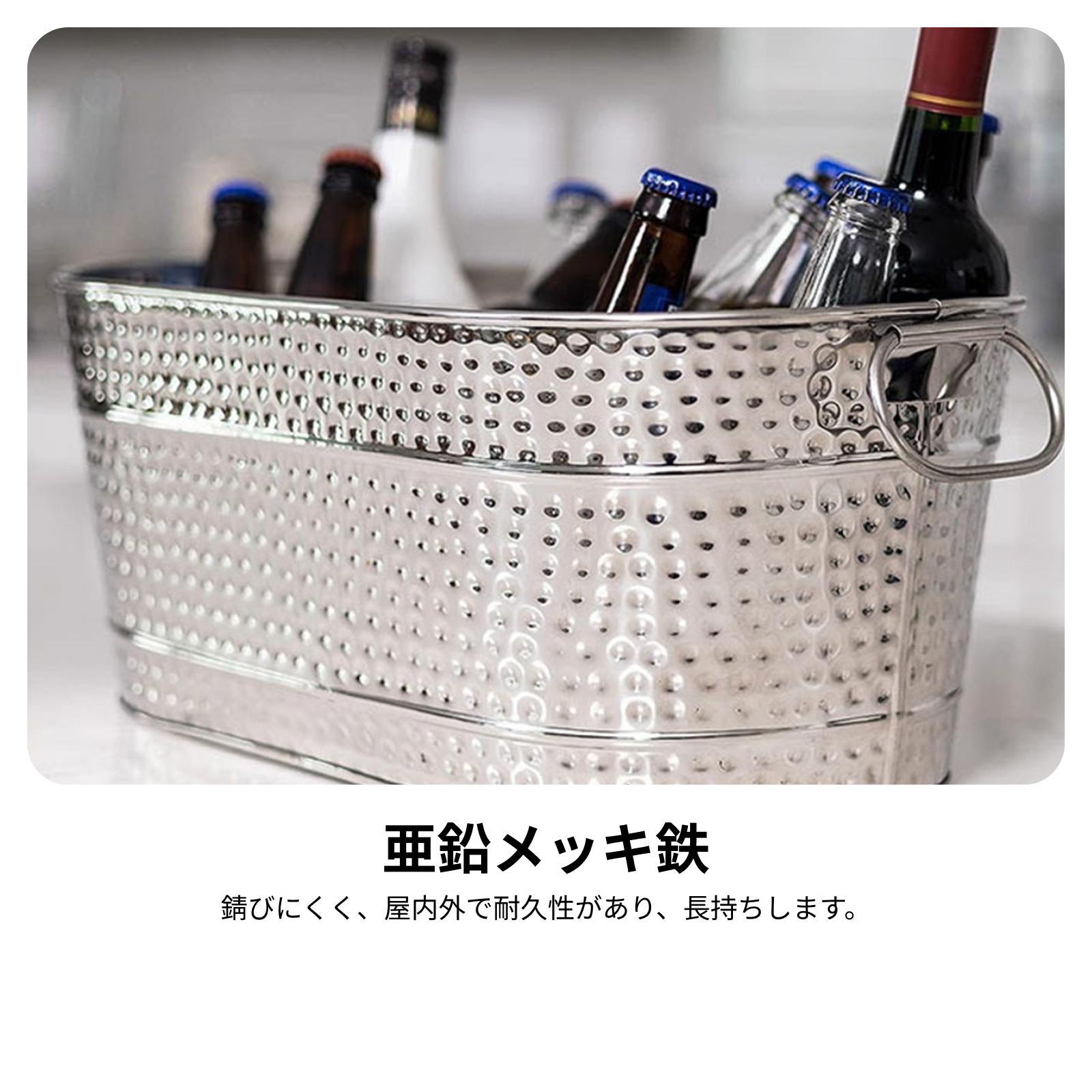 2x Galvanized Oval Beverage Tu - Wine Beer Restaurant 评论和价格