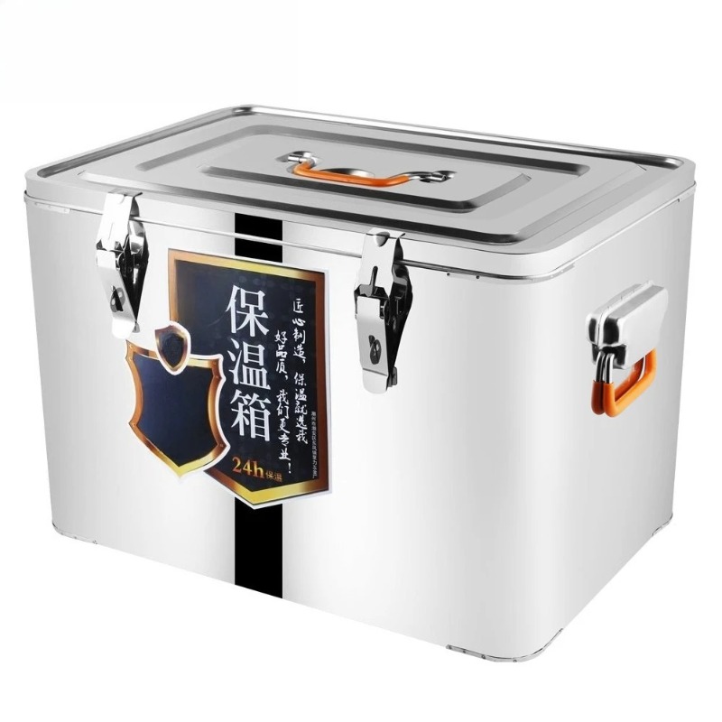 65L Stainless Steel Insulated  - Wine Beer Delivery 评论和价格