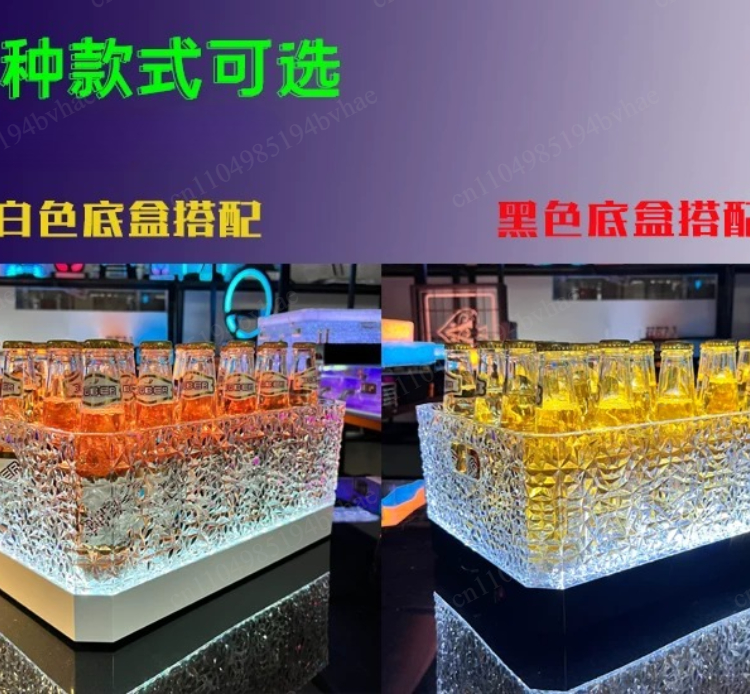 Upgraded ice patterned wine fr - Wine Beer Champagne 评论和价格