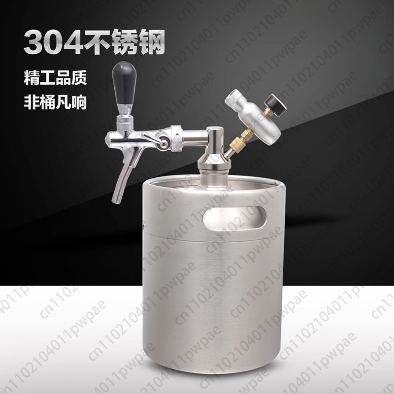 304 Stainless Steel Craft Beer - Wine Beer Delivery 评论和价格