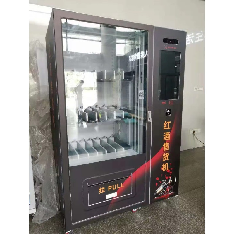 Hot Sale Touch Screen Beer cha - Wine Beer Champagne 评论和价格