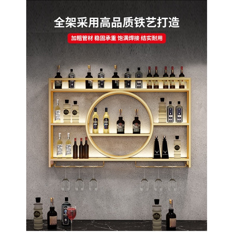 Bar wine rack wall-mounted win - Wine Rack Wall Mount 评论和价格