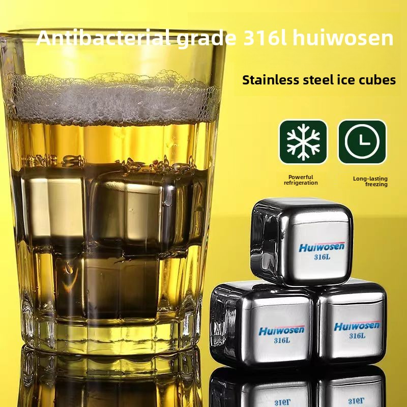 316 Stainless Steel Ice Cube R - Wine Whiskey Beer 评论和价格
