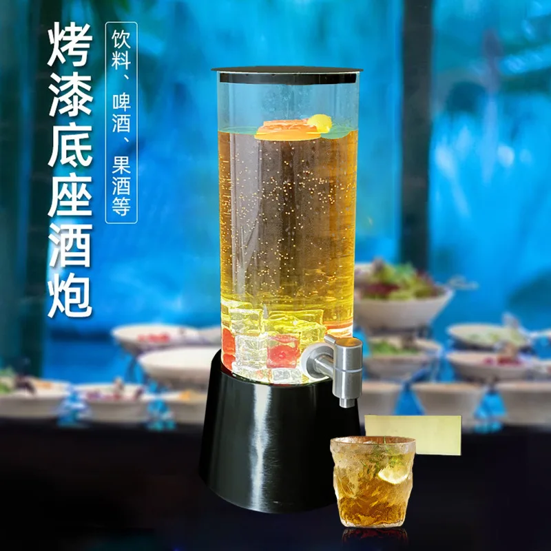 LED luminous wine cannon bar r - Wine Beer Restaurant 评论和价格